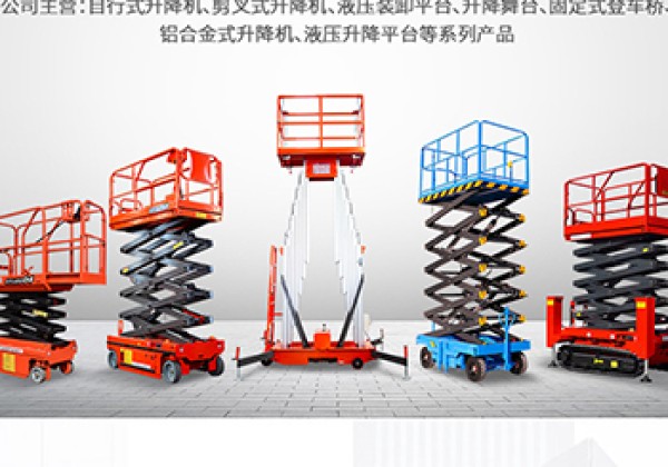 昆都仑​出口成为核心增长引擎