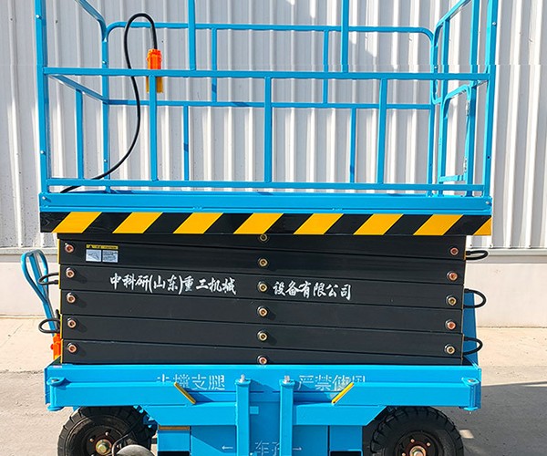 昆都仑自行走升降机